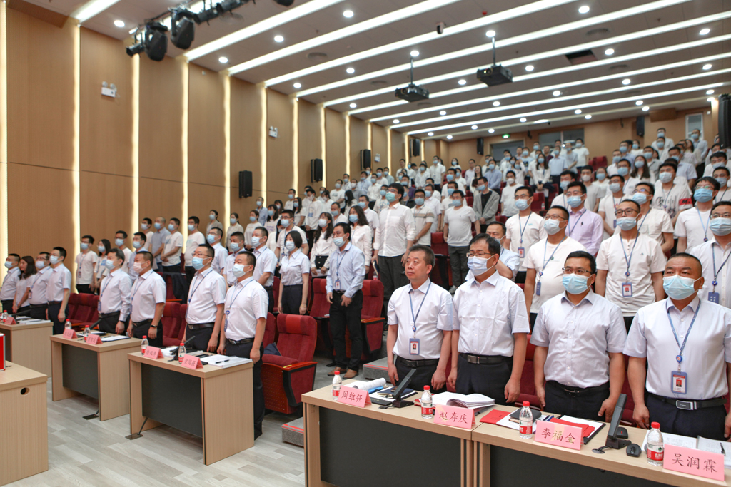 华天电子集团四届一次员工会员代表大会 BB贝博微电分会场会议议程圆满结束