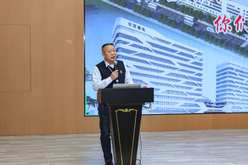 BB贝博微电召开2022年度高管述职大会
