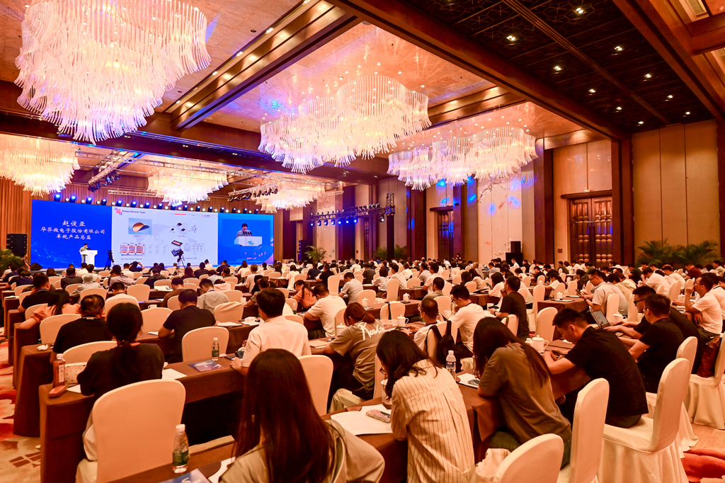 BB贝博微电荣登“2023中国最具投资价值车规级芯片企业”榜单