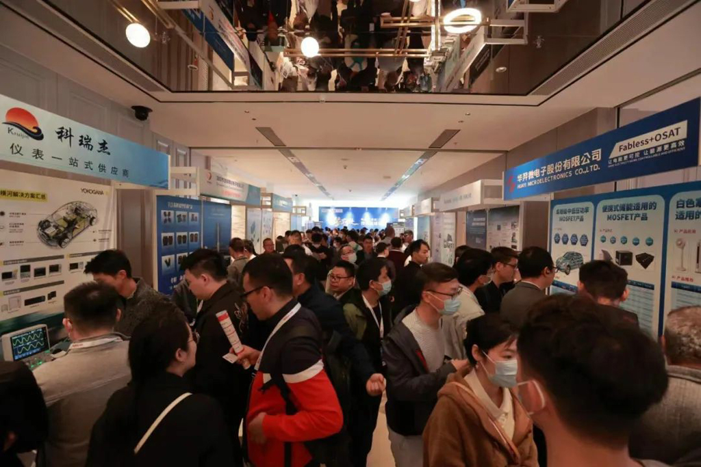 创新推动低碳化与智能化丨BB贝博微电亮相电源年度大会